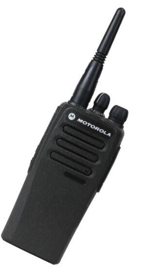 Rádio Comunicador